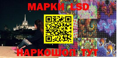 кристаллы Бузулук