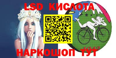 мефедрон VHQ Бугуруслан