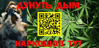 мефедрон VHQ Бугуруслан