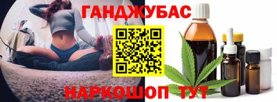 мефедрон VHQ Бугуруслан