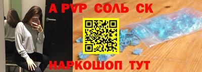 мефедрон VHQ Бугуруслан