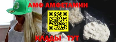синтетический гашиш Будённовск