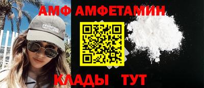 синтетический гашиш Будённовск