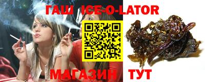 мефедрон VHQ Бугуруслан