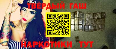 мефедрон VHQ Бугуруслан
