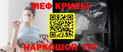 синтетический гашиш Будённовск