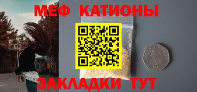 синтетический гашиш Будённовск